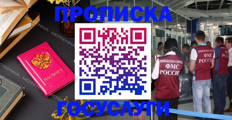 форма 3 в Кировграде