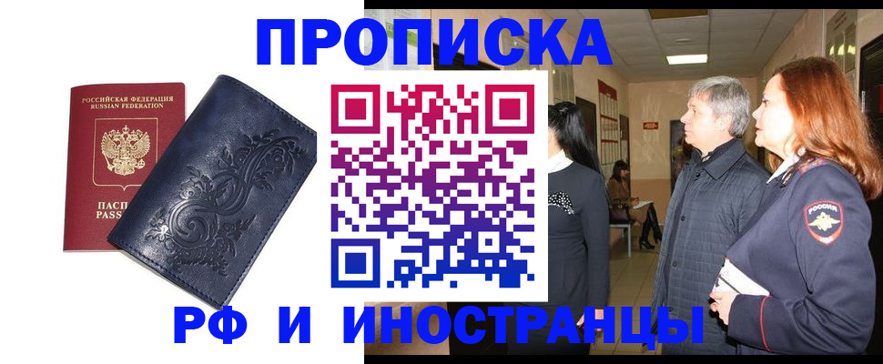 форма 3 в Кировграде